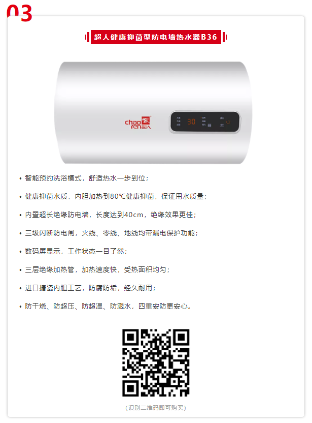 1600163531235505.png 3.png