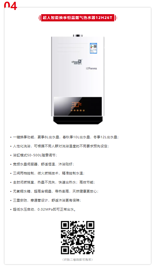 1600163537217483.png 4.png