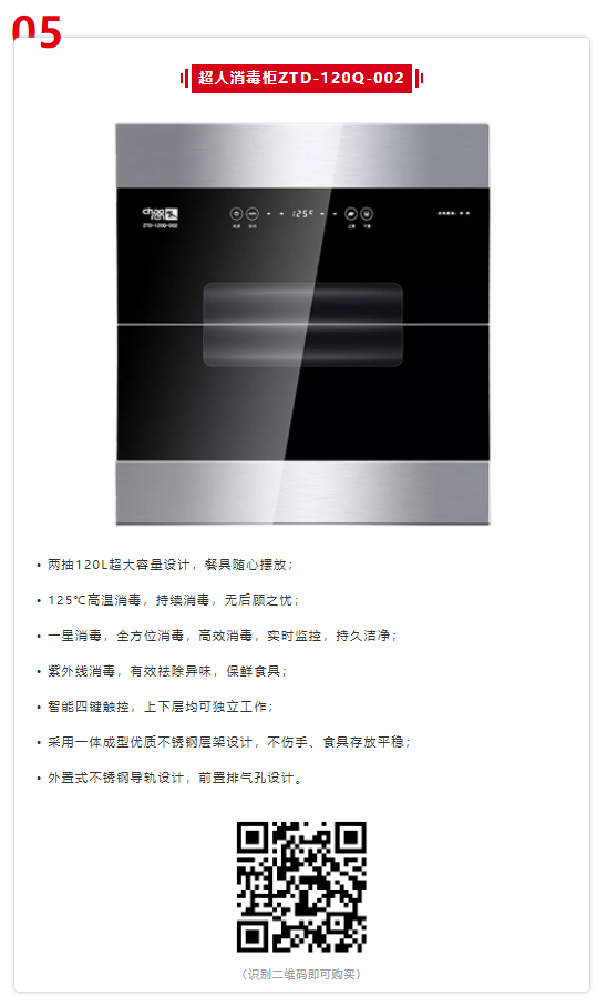 1600163543362797.png 5.png