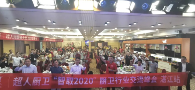 1600333443242038.png 1.png