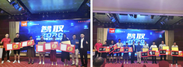 1600333654652418.png 7.png