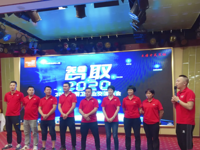 1600333668790753.png 8.png